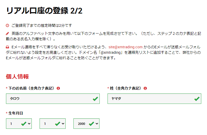 f:id:happypeex:20200906182116j:plain f:id:happypeex:20200906182116j:plain