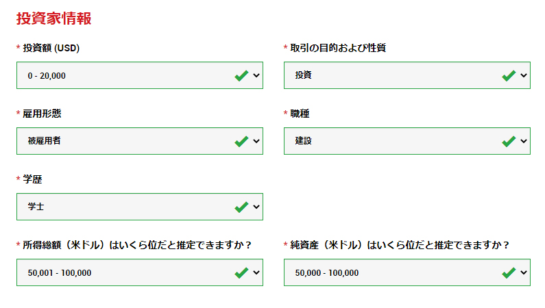 f:id:happypeex:20200906185112j:plain f:id:happypeex:20200906185112j:plain