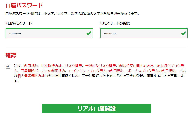 f:id:happypeex:20200906190351j:plain f:id:happypeex:20200906190351j:plain